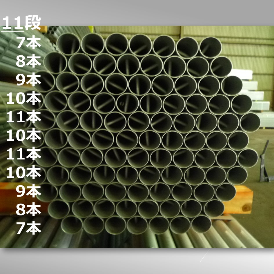 パイプハンガー 100本用（結束治具兼用）