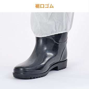 防護服　東レ製　LIVMOA 2000　つなぎ服　M