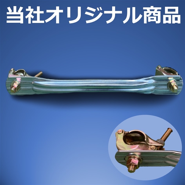 ステップバー（12本入）