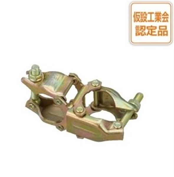 DSカプラー 直交一体型 CC-R(30個入)