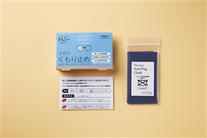 東レ　トレシー　メガネくもり止め（10枚入）