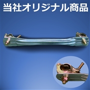 ステップバー（12本入）