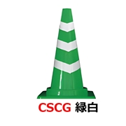 カットスコッチコーン